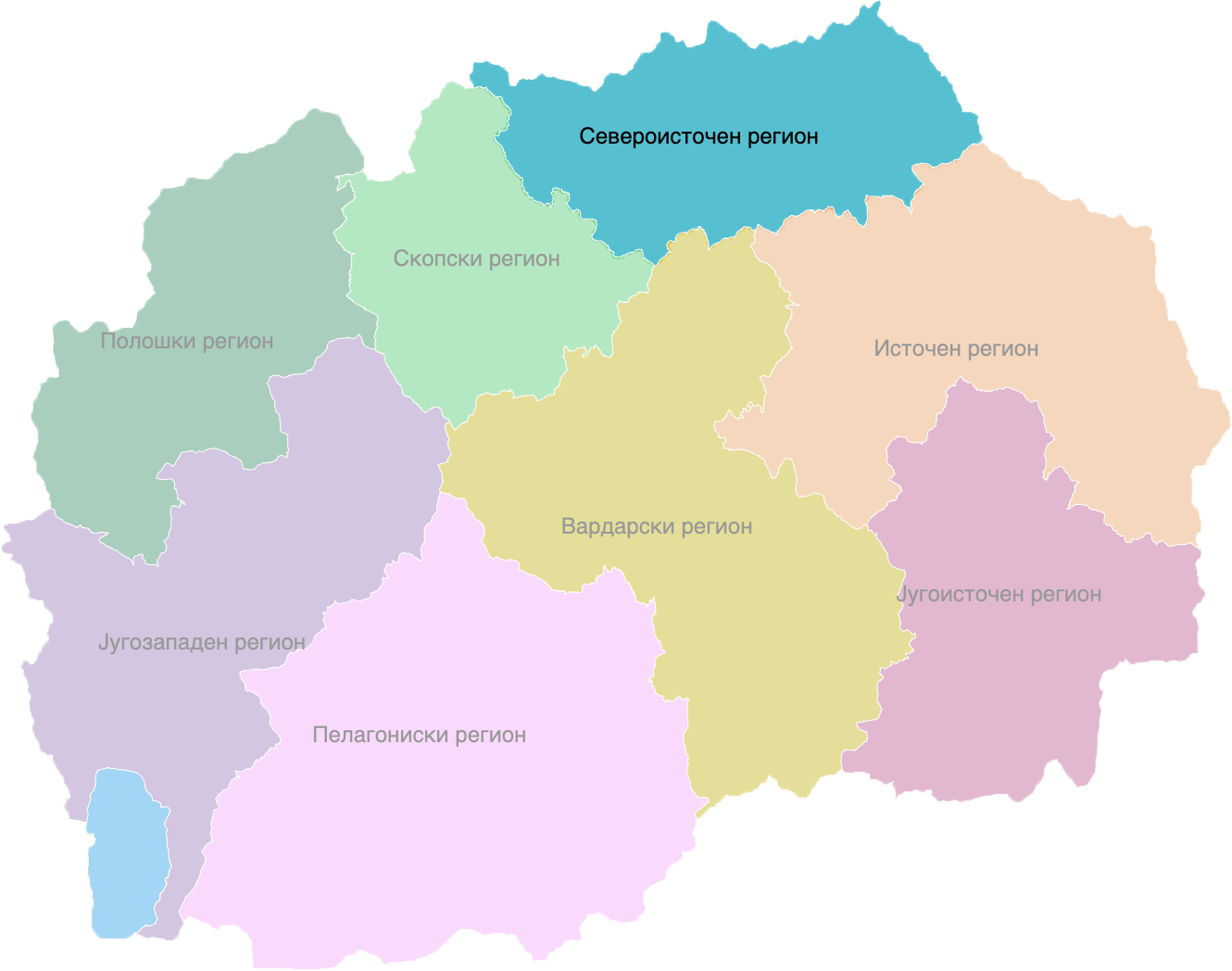 Fokusiran Severoistochen Region na R.S. Makedonija