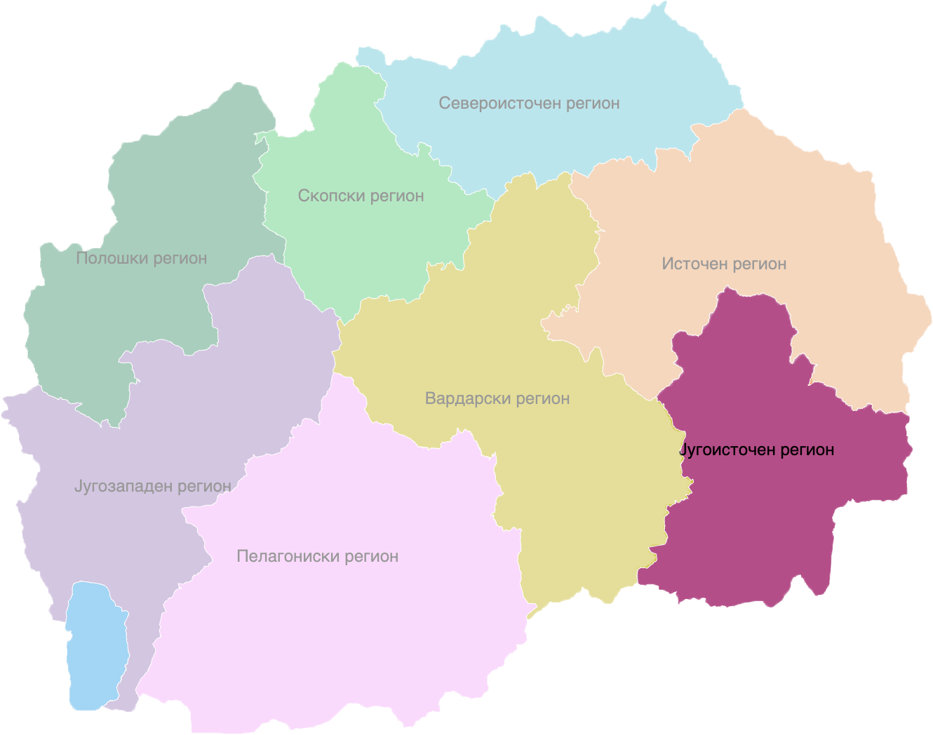 Fokusiran Jugoistochen Region na R.S. Makedonija