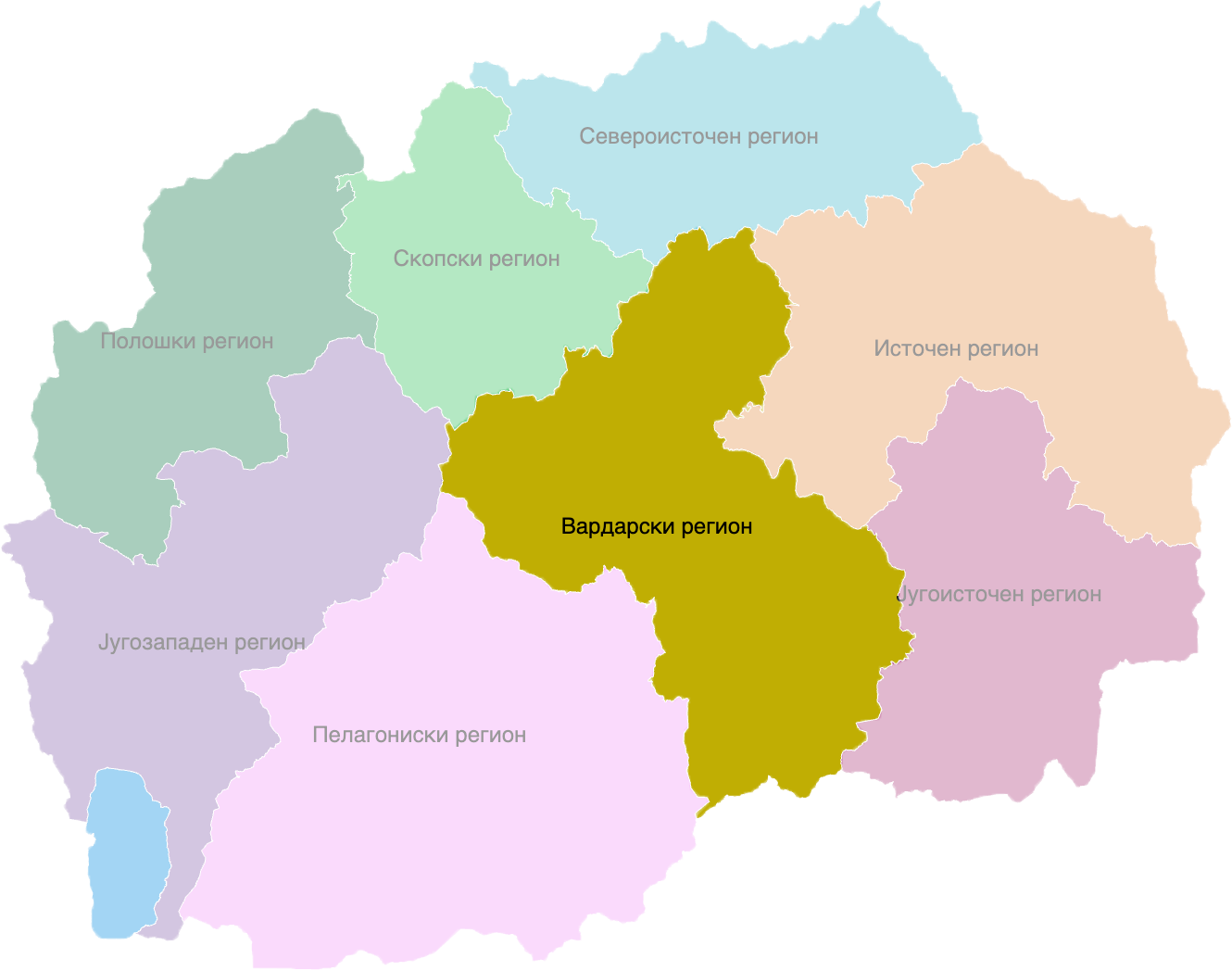 Fokusiran Vardarski Region na R.S. Makedonija